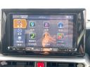 2023 Daihatsu Rocky 5BA-A201S (UW-6a55a70677bd1)[29]