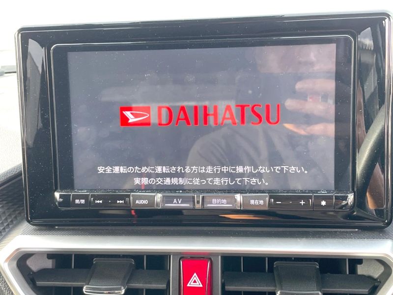 2023 Daihatsu Rocky 5BA-A201S (UW-6a55a70677bd1)[27]