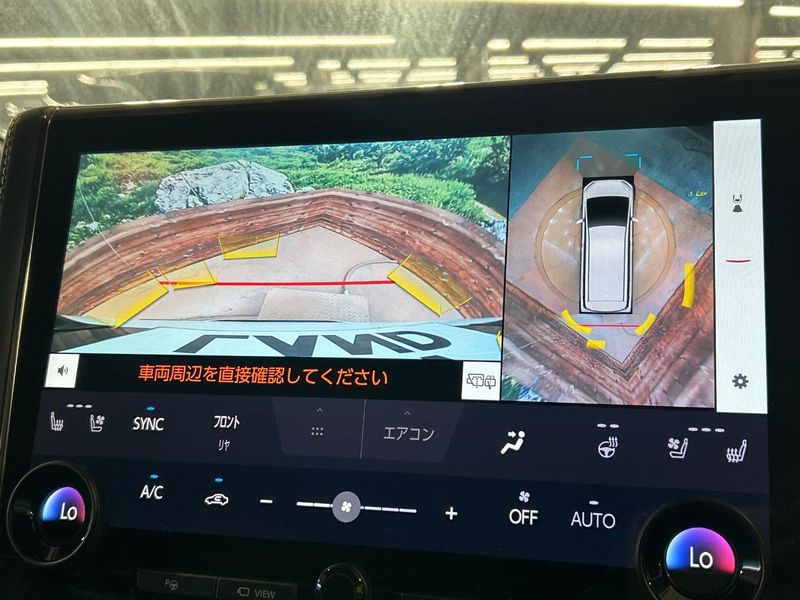 2023 Toyota Alphard Hybrid 6AA-AAHH40W (UW-6a55a71172d92)[18]