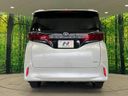 2023 Toyota Alphard Hybrid 6AA-AAHH40W (UW-6a55a711c7295)[16]