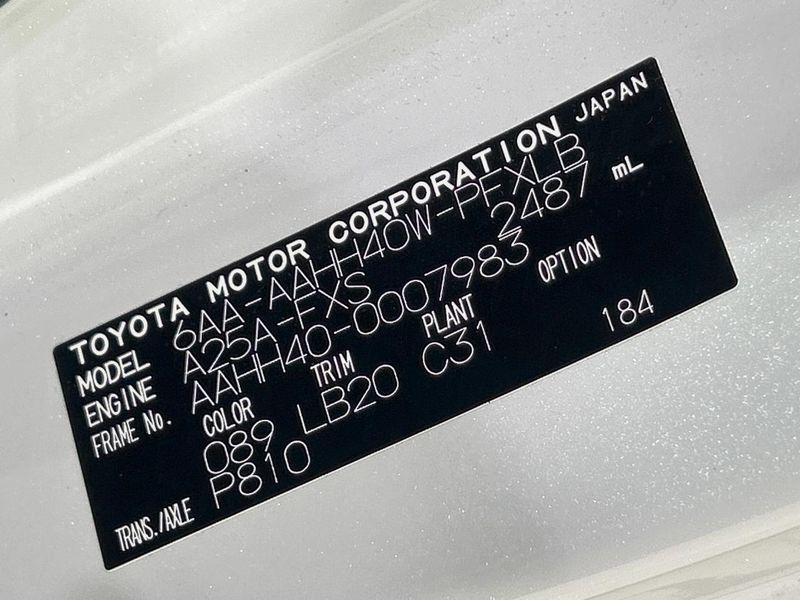 2023 Toyota Alphard Hybrid 6AA-AAHH40W (UW-6a55a711c7295)[1]