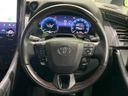 2024 Toyota Alphard Hybrid 6AA-AAHH45W (UW-6a55a7199e7e5)[20]