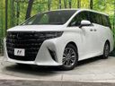 2024 Toyota Alphard Hybrid 6AA-AAHH45W (UW-6a55a7199e7e5)[0]