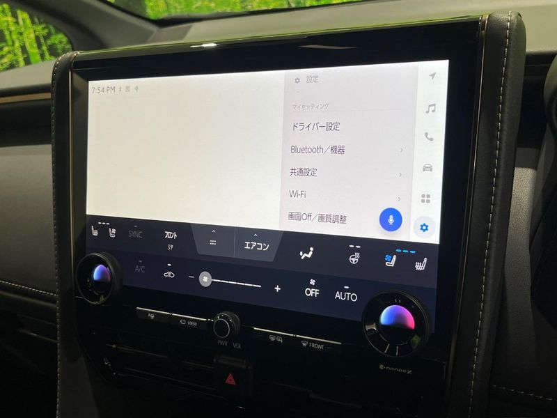 2024 Toyota Alphard Hybrid 6AA-AAHH45W (UW-6a55a7199e7e5)[18]