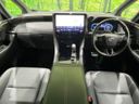 2024 Toyota Alphard Hybrid 6AA-AAHH45W (UW-6a55a7199e7e5)[19]