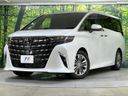 2025 Toyota Alphard Hybrid 6AA-AAHH45W (UW-6a55a71b23fec)[0]