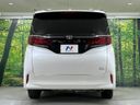 2025 Toyota Alphard Hybrid 6AA-AAHH45W (UW-6a55a71b23fec)[14]