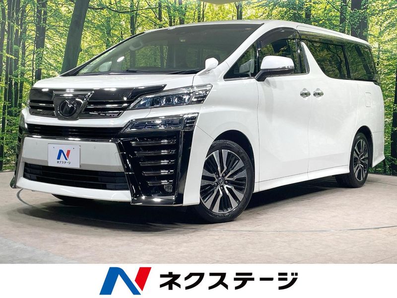 2019 Toyota Vellfire DBA-AGH30W (UW-6a55a72c3c6d6)[3]