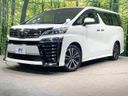 2019 Toyota Vellfire DBA-AGH30W (UW-6a55a72c3c6d6)[0]