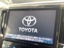 2019 Toyota Vellfire DBA-AGH30W (UW-6a55a72c3c6d6)[27]