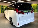 2023 Toyota Alphard 3BA-AGH30W (UW-6a55a7332b5bc)[8]