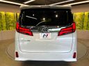 2023 Toyota Alphard 3BA-AGH30W (UW-6a55a7332b5bc)[16]