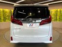 2023 Toyota Alphard 3BA-AGH30W (UW-6a55a7332b5bc)[9]