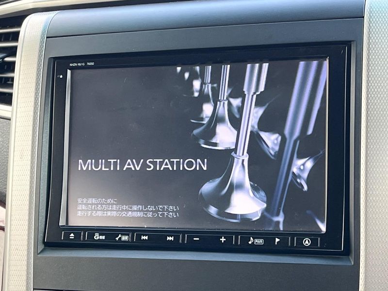 2011 Toyota Vellfire DBA-ANH20W (UW-6a55a74486076)[11]
