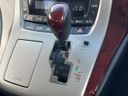 2011 Toyota Vellfire DBA-ANH20W (UW-6a55a74486076)[13]