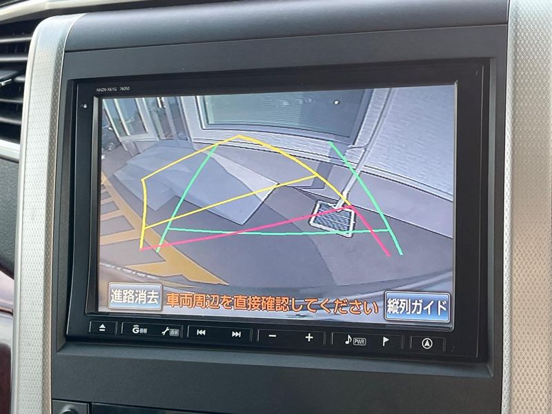 2011 Toyota Vellfire DBA-ANH20W (UW-6a55a74486076)[23]