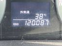 2011 Toyota Vellfire DBA-ANH20W (UW-6a55a74486076)[2]