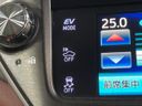 2015 Toyota Crown Hybrid DAA-AWS210 (UW-6a55a74bdb28e)[24]