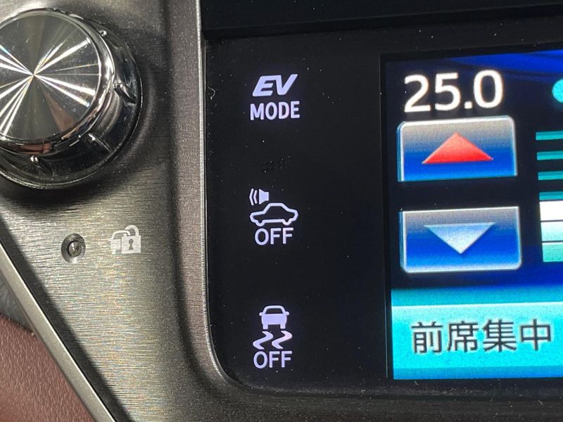 2015 Toyota Crown Hybrid DAA-AWS210 (UW-6a55a74bdb28e)[24]