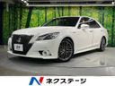 2015 Toyota Crown Hybrid DAA-AWS210 (UW-6a55a74bdb28e)[3]