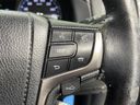 2015 Toyota Crown Hybrid DAA-AWS210 (UW-6a55a74bdb28e)[10]