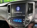 2015 Toyota Crown Hybrid DAA-AWS210 (UW-6a55a74bdb28e)[5]