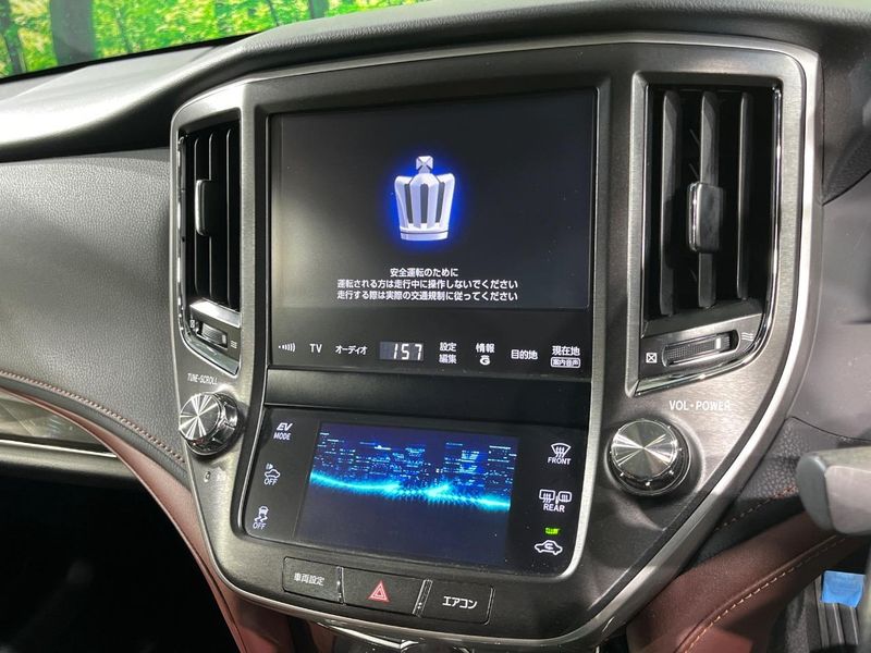 2015 Toyota Crown Hybrid DAA-AWS210 (UW-6a55a74bdb28e)[5]