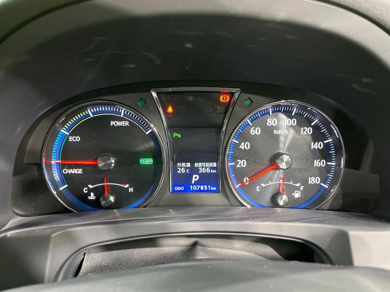 2015 Toyota Crown Hybrid DAA-AWS210 (UW-6a55a74bdb28e)[14]
