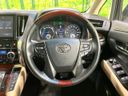 2015 Toyota Vellfire Hybrid DAA-AYH30W (UW-6a55a76746b11)[25]