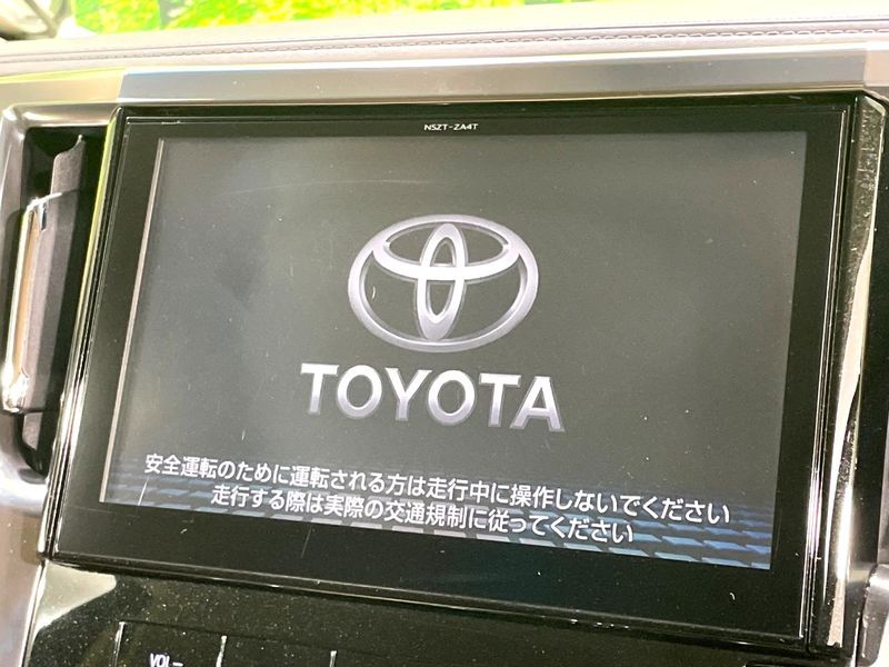 2015 Toyota Vellfire Hybrid DAA-AYH30W (UW-6a55a76746b11)[11]