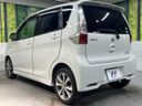 2014 Nissan Days DBA-B21W (UW-6a55a783dc2ac)[19]