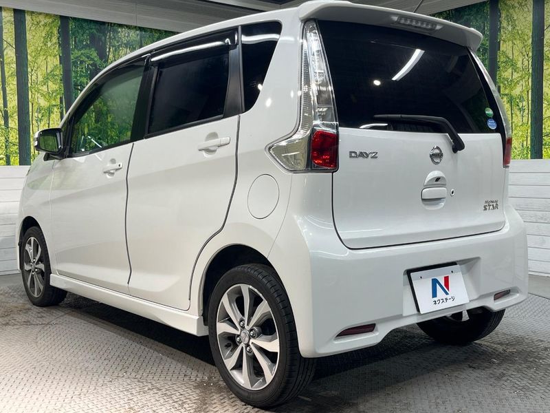 2014 Nissan Days DBA-B21W (UW-6a55a783dc2ac)[19]