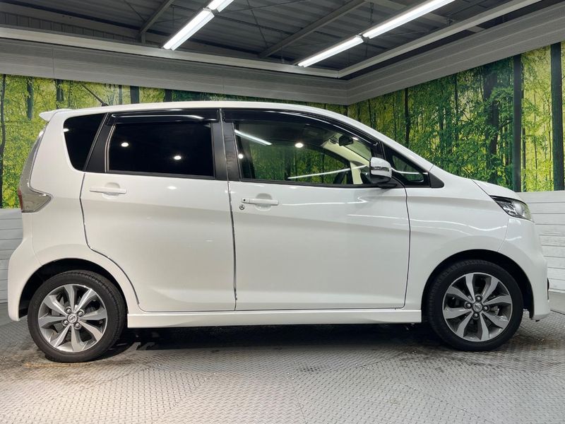 2014 Nissan Days DBA-B21W (UW-6a55a783dc2ac)[22]