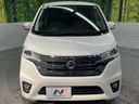 2014 Nissan Days DBA-B21W (UW-6a55a783dc2ac)[16]