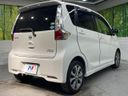 2014 Nissan Days DBA-B21W (UW-6a55a783dc2ac)[21]