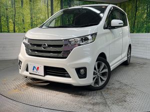 2014 Nissan Days DBA-B21W