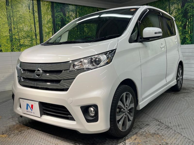2014 Nissan Days DBA-B21W (UW-6a55a783dc2ac)[17]