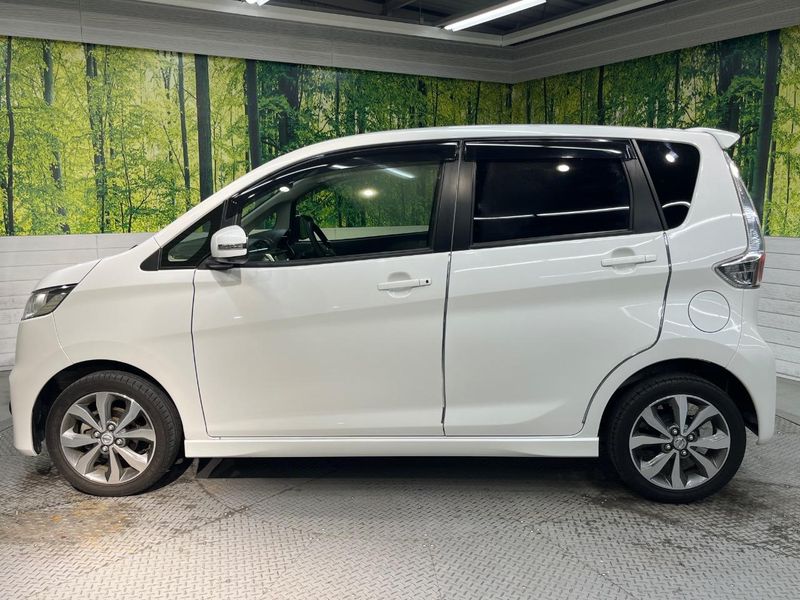 2014 Nissan Days DBA-B21W (UW-6a55a783dc2ac)[18]