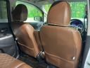 2014 Nissan Days DBA-B21W (UW-6a55a783dc2ac)[29]