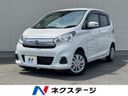 2015 Nissan Days DBA-B21W (UW-6a55a784b2973)[3]