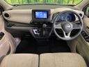 2023 Nissan Days 5BA-B43W (UW-6a55a7939daa2)[24]