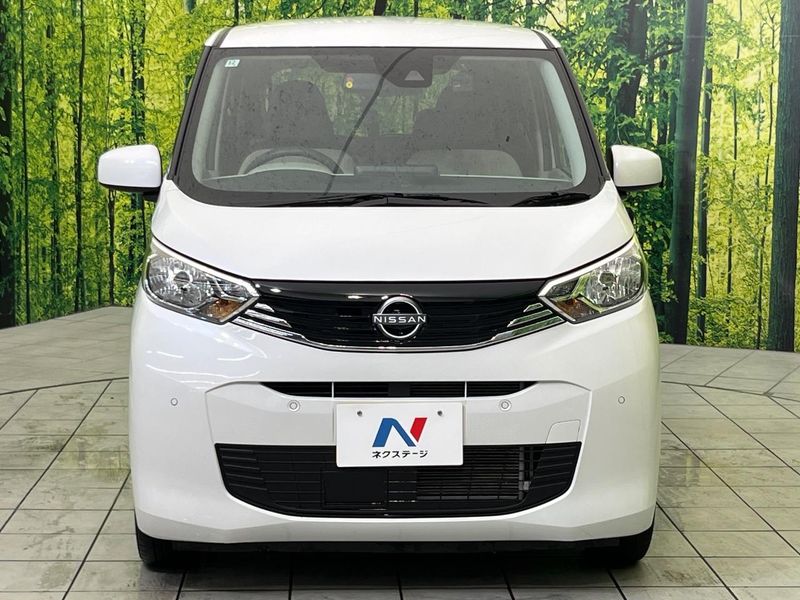 2023 Nissan Days 5BA-B43W (UW-6a55a7939daa2)[5]