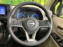 2023 Nissan Days 5BA-B43W (UW-6a55a7939daa2)[25]