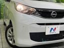 2023 Nissan Days 5BA-B43W (UW-6a55a7939daa2)[11]