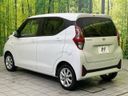 2023 Nissan Days 5BA-B43W (UW-6a55a7939daa2)[9]