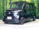 2024 Nissan Roox 5AA-B44A (UW-6a55a79c55b45)[0]