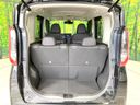 2024 Nissan Roox 5AA-B44A (UW-6a55a79c55b45)[28]