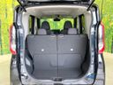 2025 Nissan Roox 5AA-B44A (UW-6a55a79d396f1)[15]