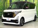 2025 Nissan Roox 5AA-B44A (UW-6a55a79eb2cfd)[22]