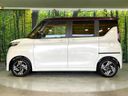 2025 Nissan Roox 5AA-B44A (UW-6a55a79eb2cfd)[21]